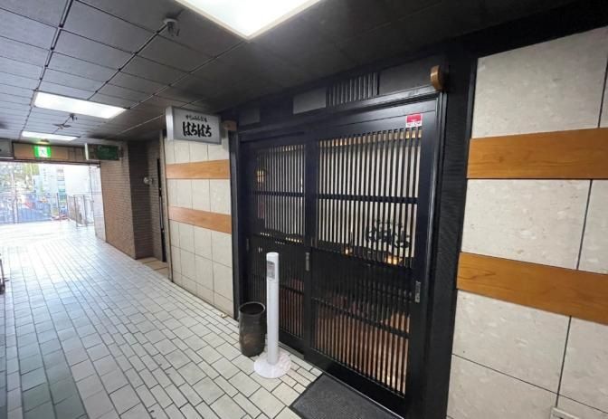 【名古屋市中区／栄駅徒歩4分】女子大エリア・内装美麗の小箱居抜き店舗！即営業可能