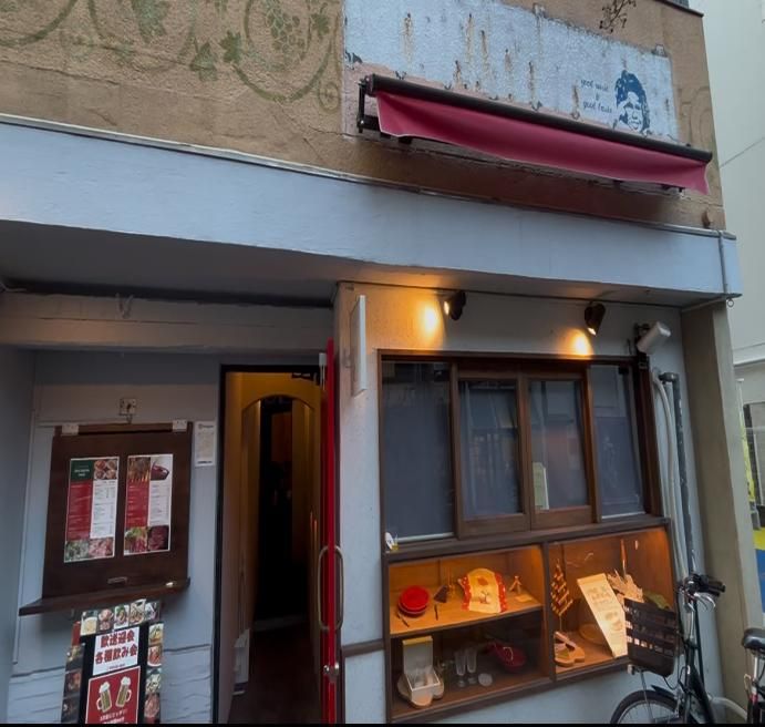 【名古屋市東区・久屋大通駅4分】希少なエリアのダイニングバー居抜き物件！重飲食相談可能◎／約31.03坪