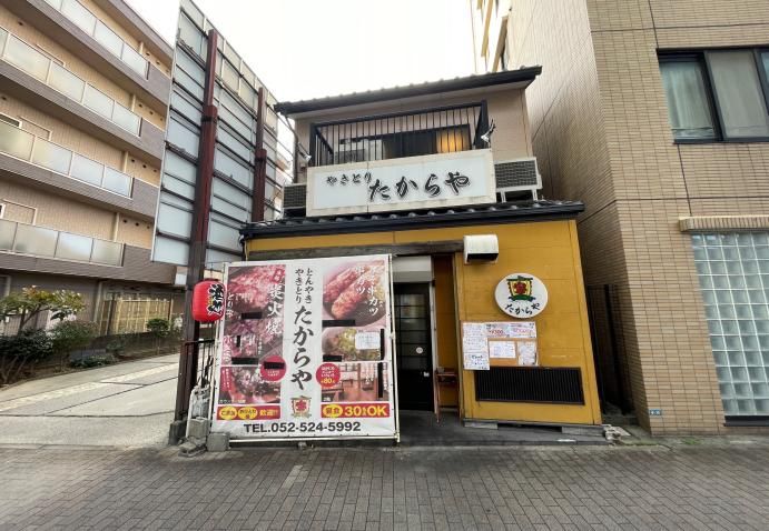 【名古屋 居抜き】浄心駅徒歩4分／角地1棟・約28.36坪／焼き鳥店居抜き・重飲食可／有名店跡地の視認性良好物件（名古屋市西区・飲食店開業向け）