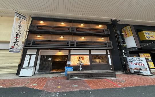 【四日市市・近鉄四日市駅徒歩4分】諏訪栄町の1階路面居酒屋居抜き物件／業態制限なし・約30.71坪