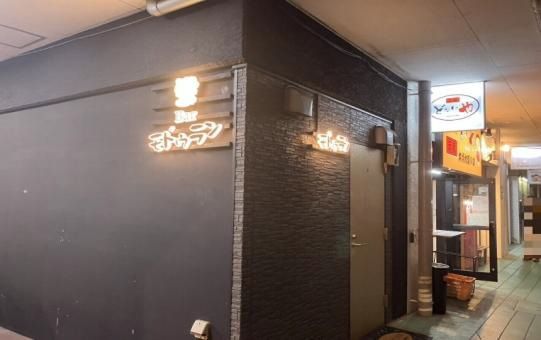 【墨田区・錦糸町駅徒歩4分】ワンオペ可能なスナック居抜き物件／営業時間制限なし／5坪