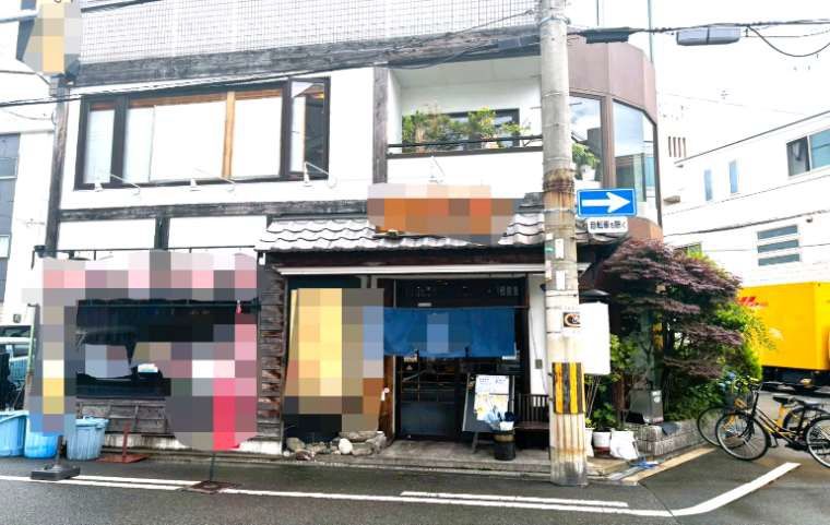 【大阪市天王寺区・寺田町駅2分】視認性◎大道エリア看板枠付きの居酒屋の居抜き物件／約40.3坪【大幅値下げ中】