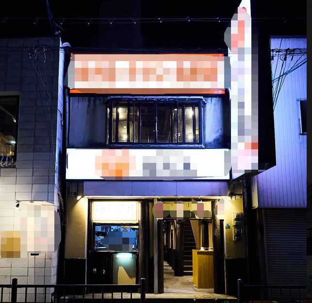【大阪市都島区】谷町線都島駅徒歩3分／重飲食可／都島本通に面する／居抜き物件／35坪