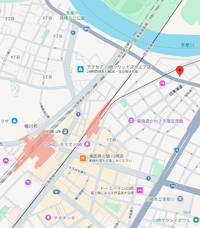 【川崎市・京急川崎駅徒歩8分】国道409号沿い・川崎競馬場近くの1階路面居酒屋居抜き物件／約13.7坪