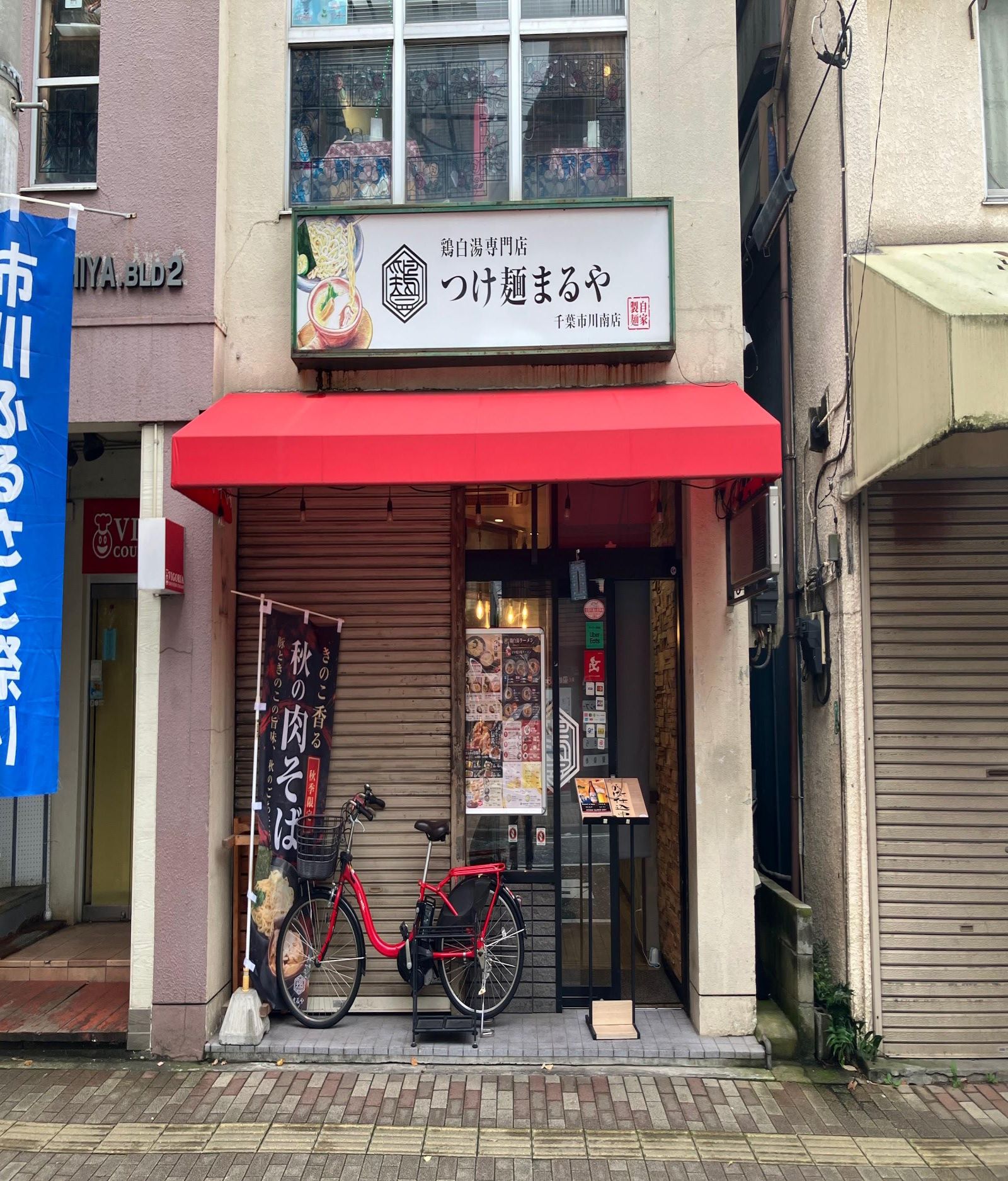 【市川市・市川駅徒歩4分】ゆうゆうロード沿いのワンオペ可能なラーメン屋居抜き物件／1階路面店／約8.03坪