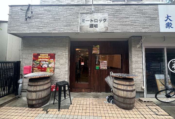 【府中市・分倍河原駅徒歩1分】駅出てすぐの飲食店集積エリアの路面韓国料理居抜き物件／17.17坪