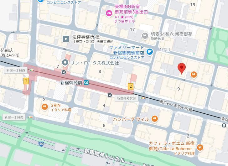 【新宿区】新宿御苑前駅徒歩2分/駅出てすぐ/人気エリア/ランチ・ディナー集客見込◎/居酒屋居抜き物件/約16.3坪