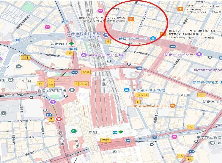 【新宿区・JR山手線新宿駅徒歩4分】現状スケルトンで何業でも相談可能物件／約13坪