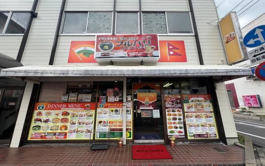 【春日部市・春日部駅徒歩4分】駅前飲食店エリアの1階飲食店居抜き物件／約12.49坪