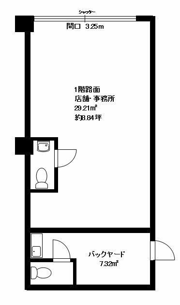 【板橋区・蓮根駅徒歩1分】居抜き・角部屋！7.32㎡バックヤード付きの飲食店向け駅前物件！