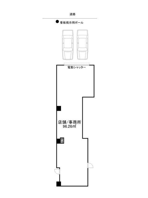 【柏市・南柏駅徒歩2分】駅近角部屋×29坪！飲食可・24時間OKの好立地物件