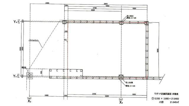 【横浜市】和田町駅徒歩1分/駅出てすぐ/天井高2.5ｍ以上/１階路面店/スケルトン物件
