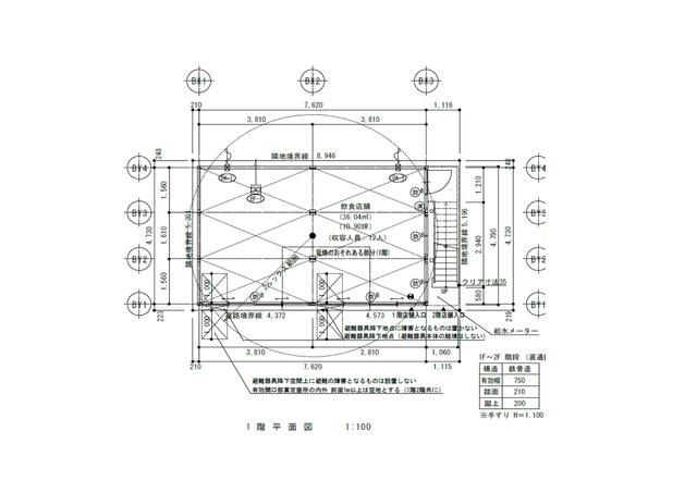 【横浜市・⽇ノ出町駅徒歩4分】新築／飲食可・1フロア1テナント／8月末までフリーレント有