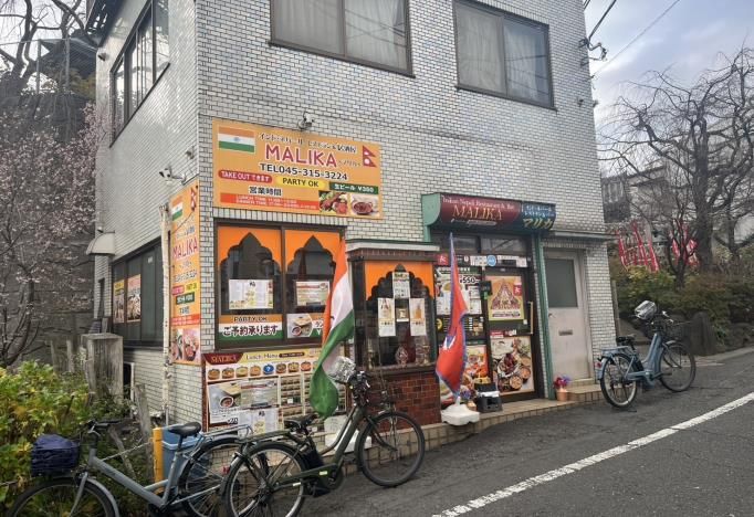 【弘明寺駅 徒歩3分 居抜き物件】横浜市南区 1階路面13坪カレー店居抜き／弘明寺商店街近く飲食店開業向け店舗