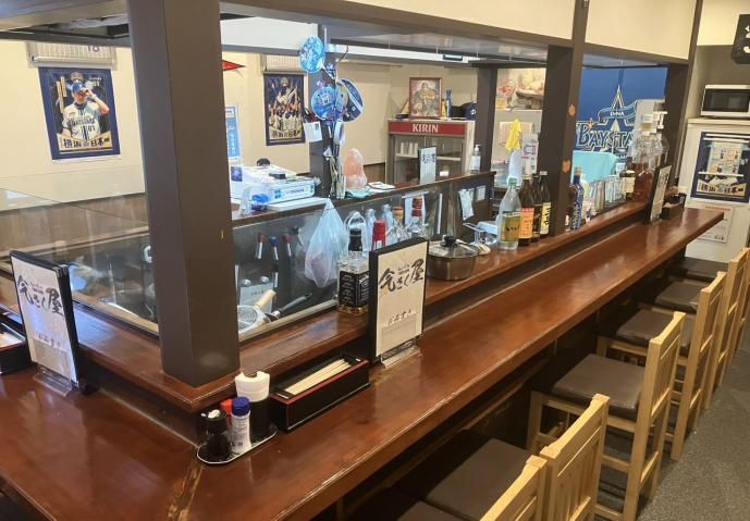 【横浜市保土ヶ谷区】天王町徒歩5分/居酒屋居抜き物件/コの字カウンター/昼飲み需要有/約11.3坪