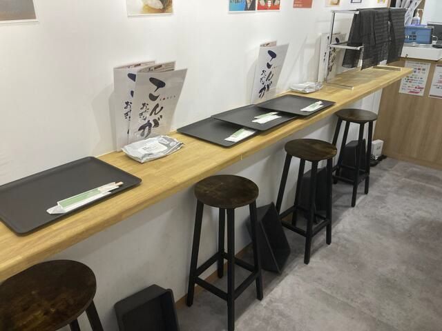 【横浜市港北区】日吉駅徒歩2分/複数路線利用/内装美麗/新品同様の厨房 機器あり◎/カウンター付居抜き物件