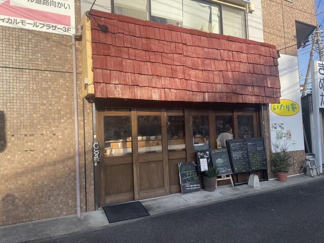 【横浜市港北区・新羽駅徒歩2分】横浜エリア至近◎住宅＋工業エリアで安定需要あり！15坪居抜き店舗／飲食可・地域密着型営業におすすめ