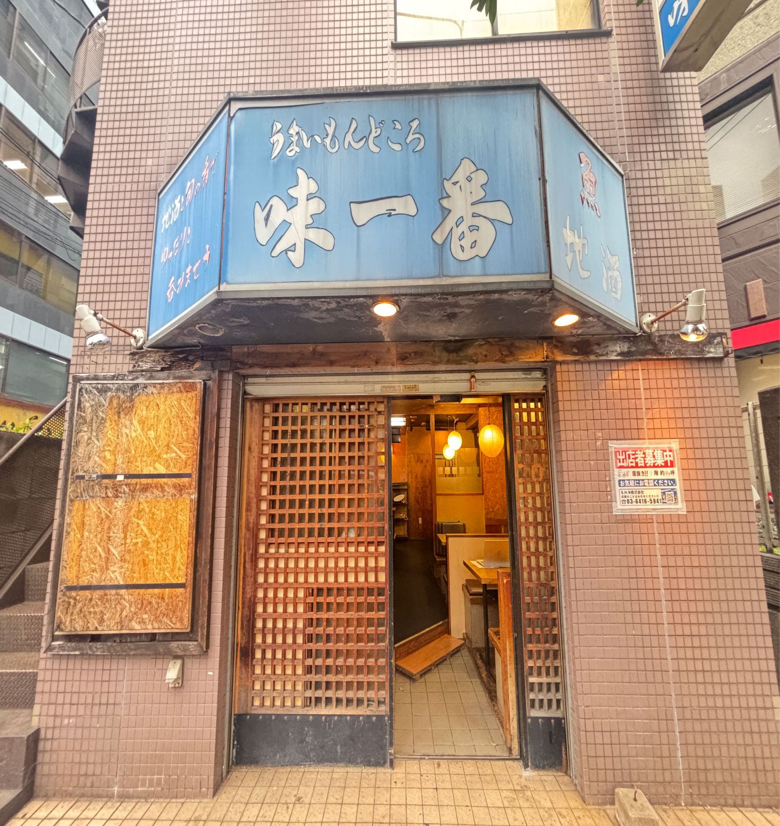 【江東区 亀戸駅 居抜き】徒歩5分・1階路面19.24坪／視認性抜群の居酒屋居抜き／221店の激戦区で勝てる繁盛導線立地