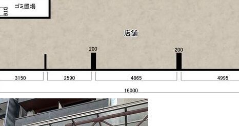 【江東区】亀戸駅徒歩4分/新築/西向き/都道府県道沿いに⾯する/天井高2.5ｍ以上/スケルトン物件