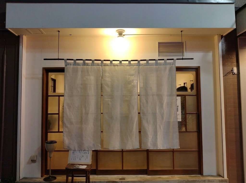 【神戸市中央区・元町駅徒歩5分】大幅条件変更！1階路面の小箱居酒屋居抜き／賃料18.15万円・約8.92坪