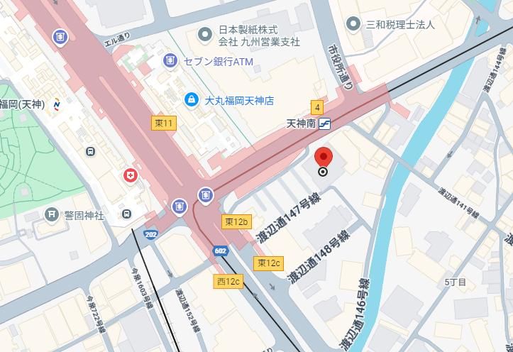 【福岡市中央区】天神南駅徒歩２分／行列店が入るビル／国体道路沿い／人流多し／重飲食可／約16.12坪