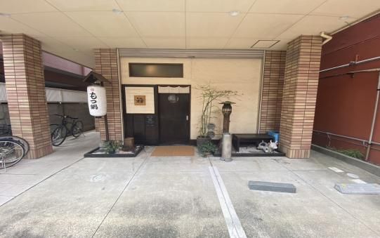 【福岡市中央区・薬院/渡辺通駅徒歩6分】高砂エリアの1階居酒屋居抜き物件／座敷あり・約18.15坪