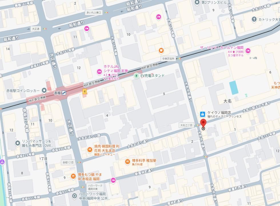 【福岡市中央区 赤坂 居抜き物件】徒歩3分／天神・大名中心×1階路面8.8坪／カレー店居抜き・飲食店開業向け店舗