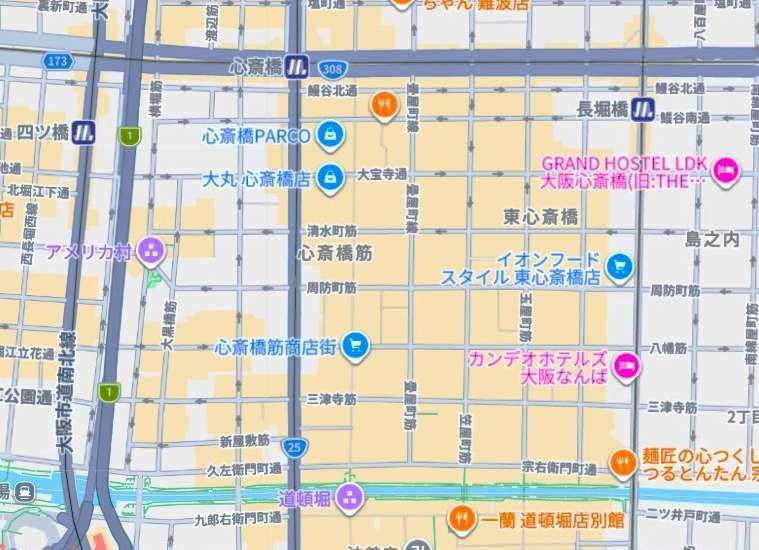 【荒川区・小台駅徒歩4分】13坪の居抜き店舗！初期費用を抑えて開業可能な飲食店向け物件・賃料16.5万円！