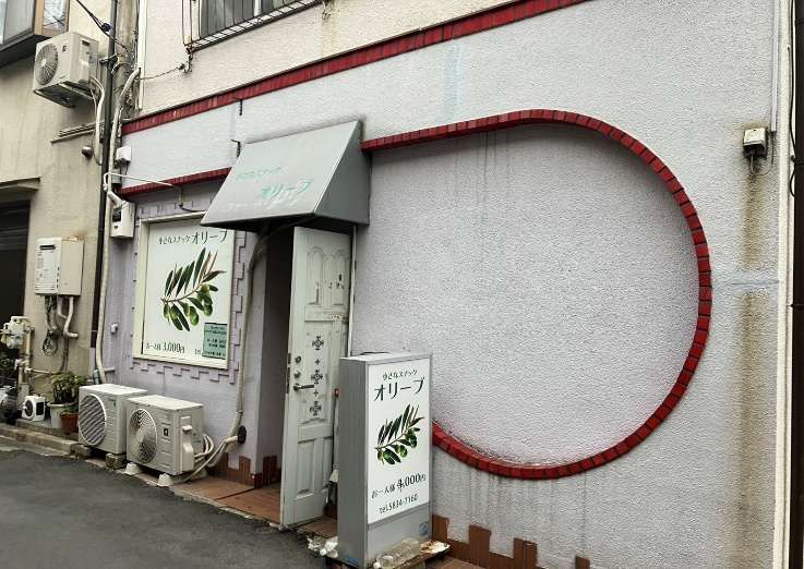 【荒川区・西日暮里駅徒歩3分】初期投資を抑えたバー開業向きの1階路面スナック居抜き物件／7.48坪・賃料16.5万円