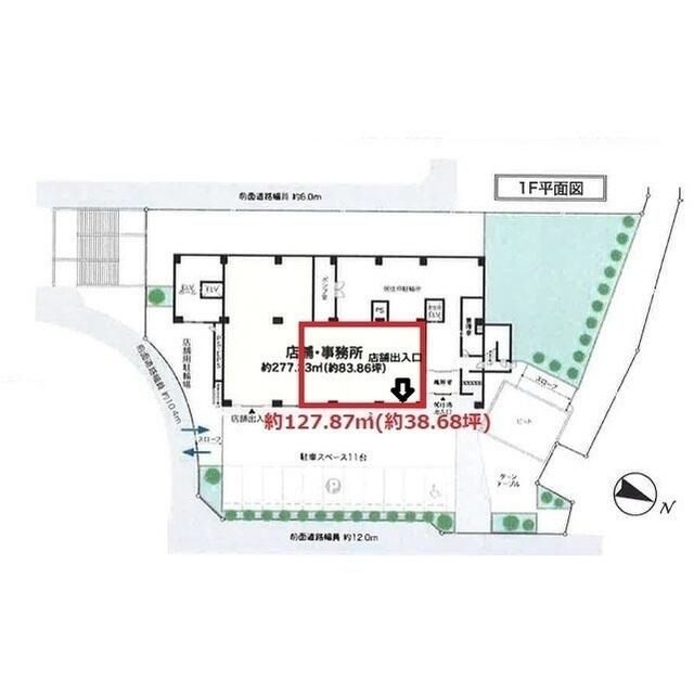 【藤沢市】藤沢本町駅徒歩4分/駅近/北東向き/24時間利用可/外装美観/スケルトン物件