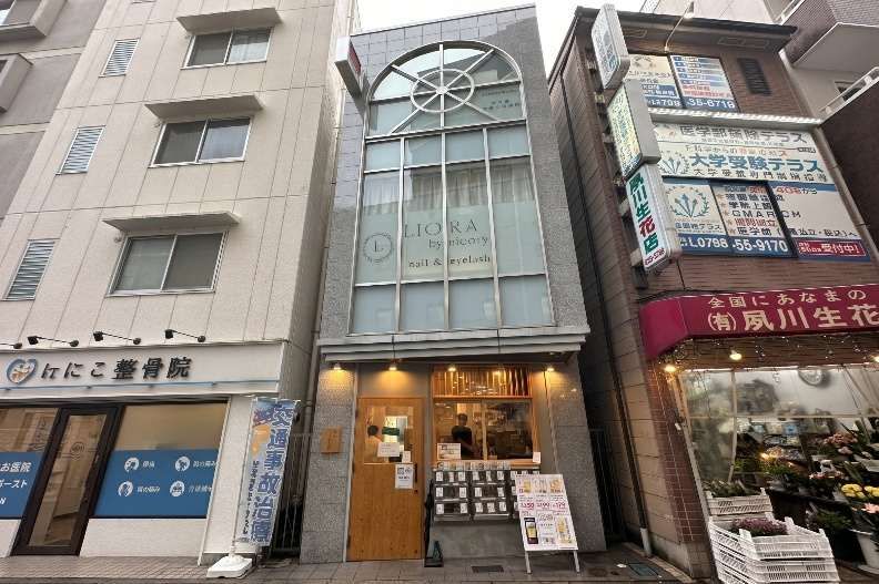 【西宮市・夙川駅徒歩2分】1階路面・約8.84坪の焼き鳥居酒屋居抜き物件
