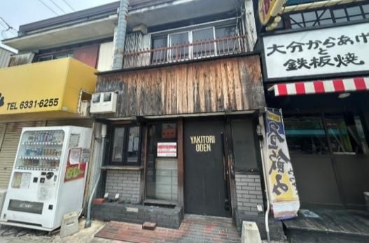【豊中市・庄内駅徒歩2分】戸建て・約20坪の居酒屋居抜き物件／造作譲渡金0円