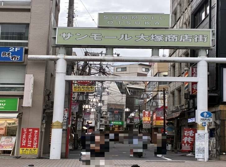 【豊島区・大塚駅 居抜き物件】徒歩2分・サンモール大塚商店街沿い角地の韓国料理居抜き店舗／約21.7坪